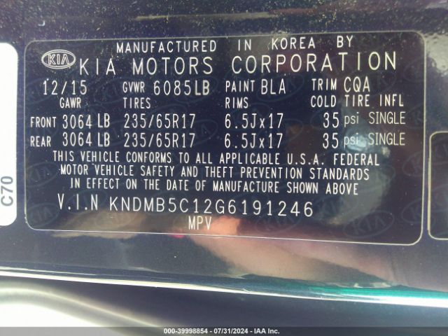 Photo 8 VIN: KNDMB5C12G6191246 - KIA SEDONA 