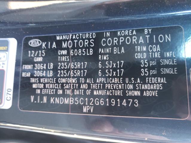 Photo 12 VIN: KNDMB5C12G6191473 - KIA SEDONA LX 