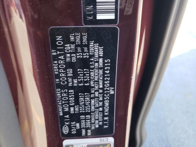 Photo 12 VIN: KNDMB5C12G6214315 - KIA SEDONA LX 