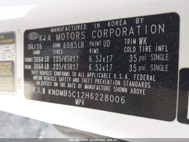 Photo 8 VIN: KNDMB5C12H6228006 - KIA SEDONA 