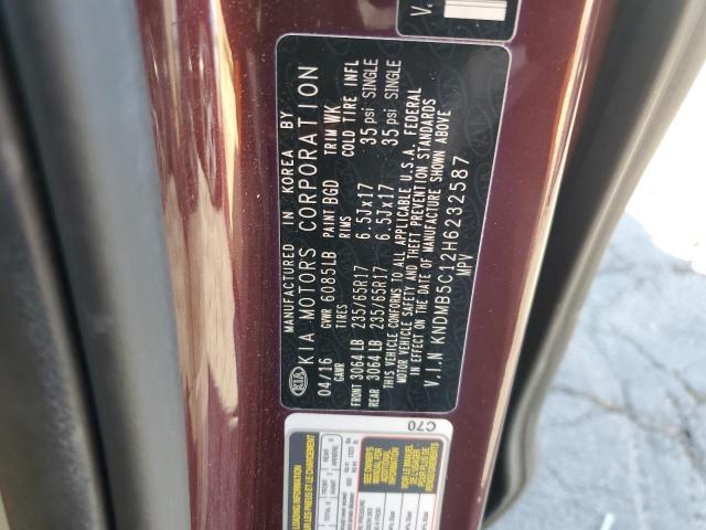 Photo 11 VIN: KNDMB5C12H6232587 - KIA SEDONA LX 