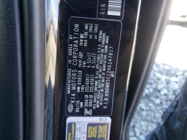 Photo 13 VIN: KNDMB5C12H6247817 - KIA SEDONA LX 