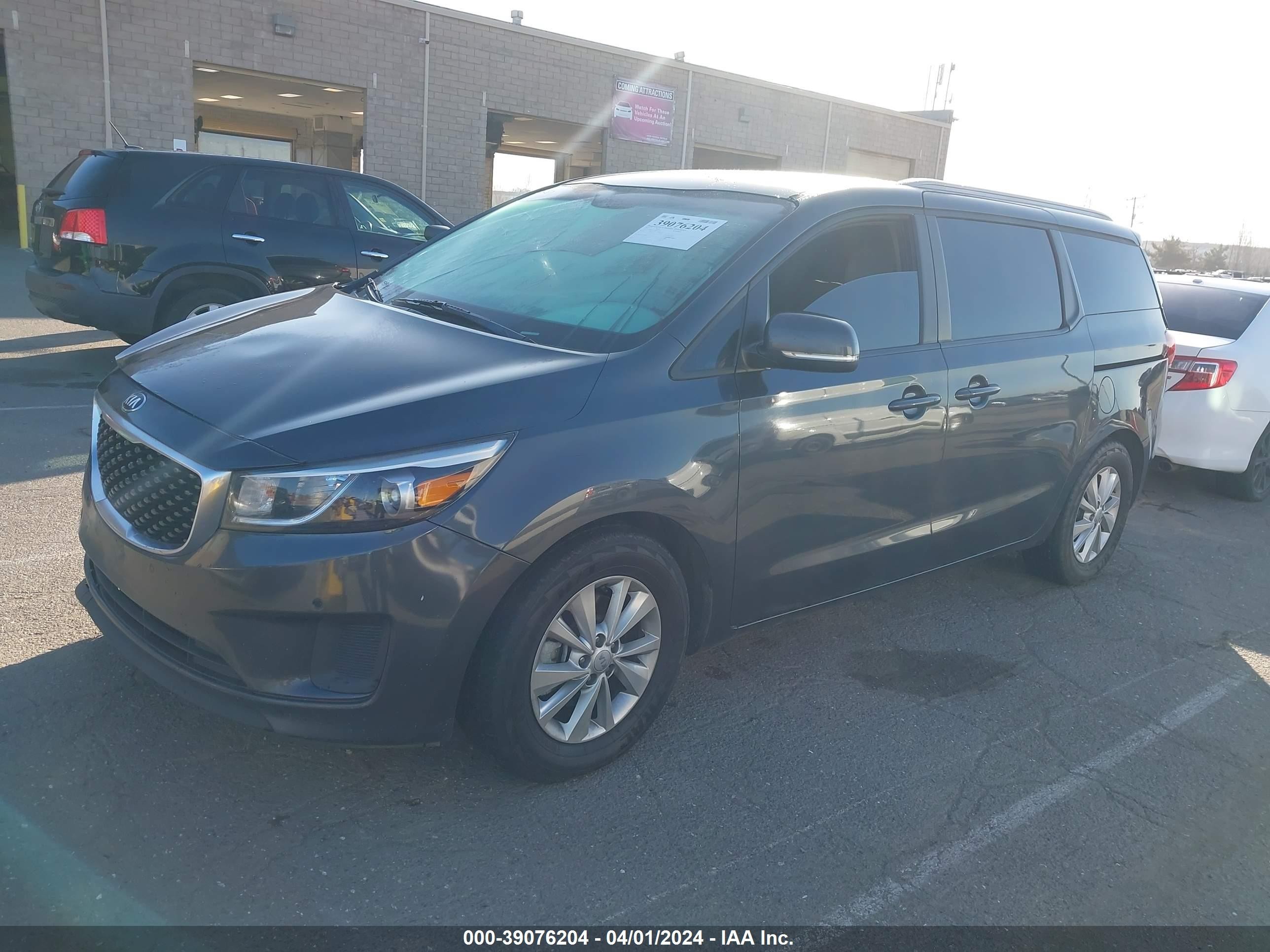 Photo 1 VIN: KNDMB5C12H6266237 - KIA SEDONA 