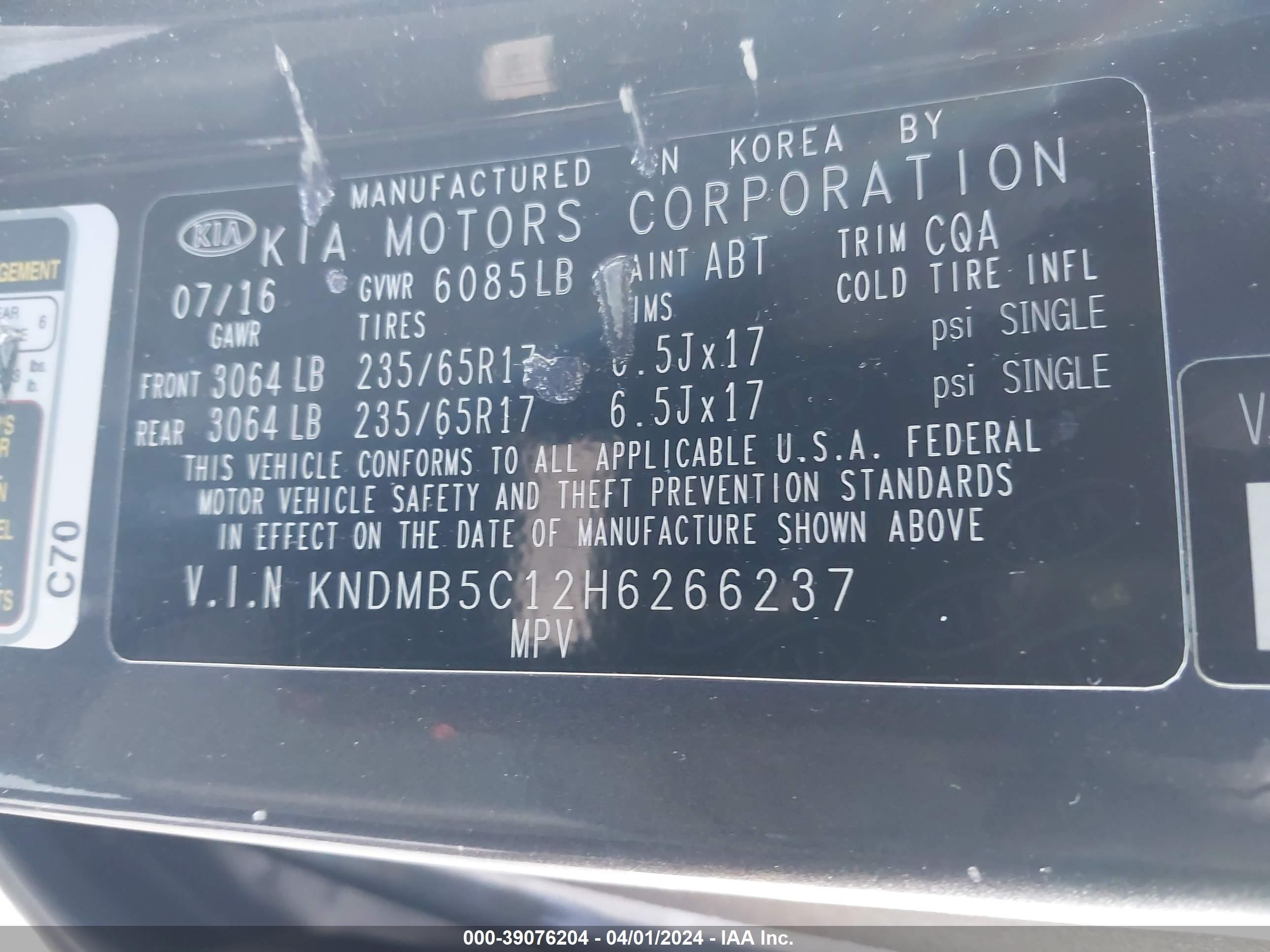 Photo 8 VIN: KNDMB5C12H6266237 - KIA SEDONA 