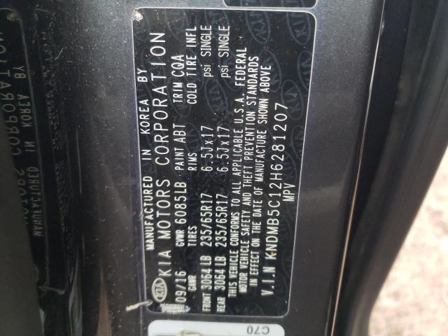 Photo 13 VIN: KNDMB5C12H6281207 - KIA SEDONA LX 