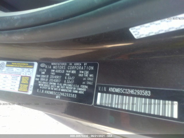 Photo 8 VIN: KNDMB5C12H6293583 - KIA SEDONA 