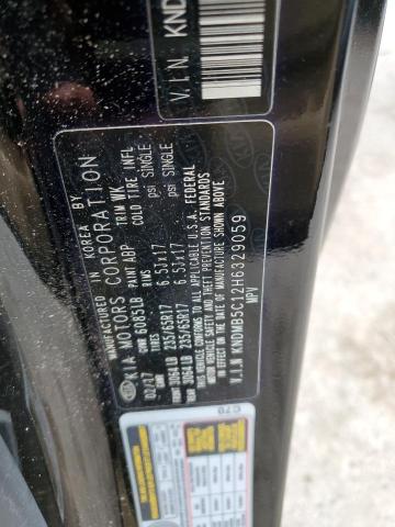 Photo 12 VIN: KNDMB5C12H6329059 - KIA SEDONA LX 