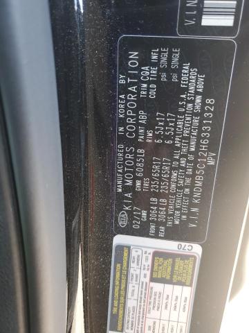 Photo 11 VIN: KNDMB5C12H6331328 - KIA SEDONA LX 