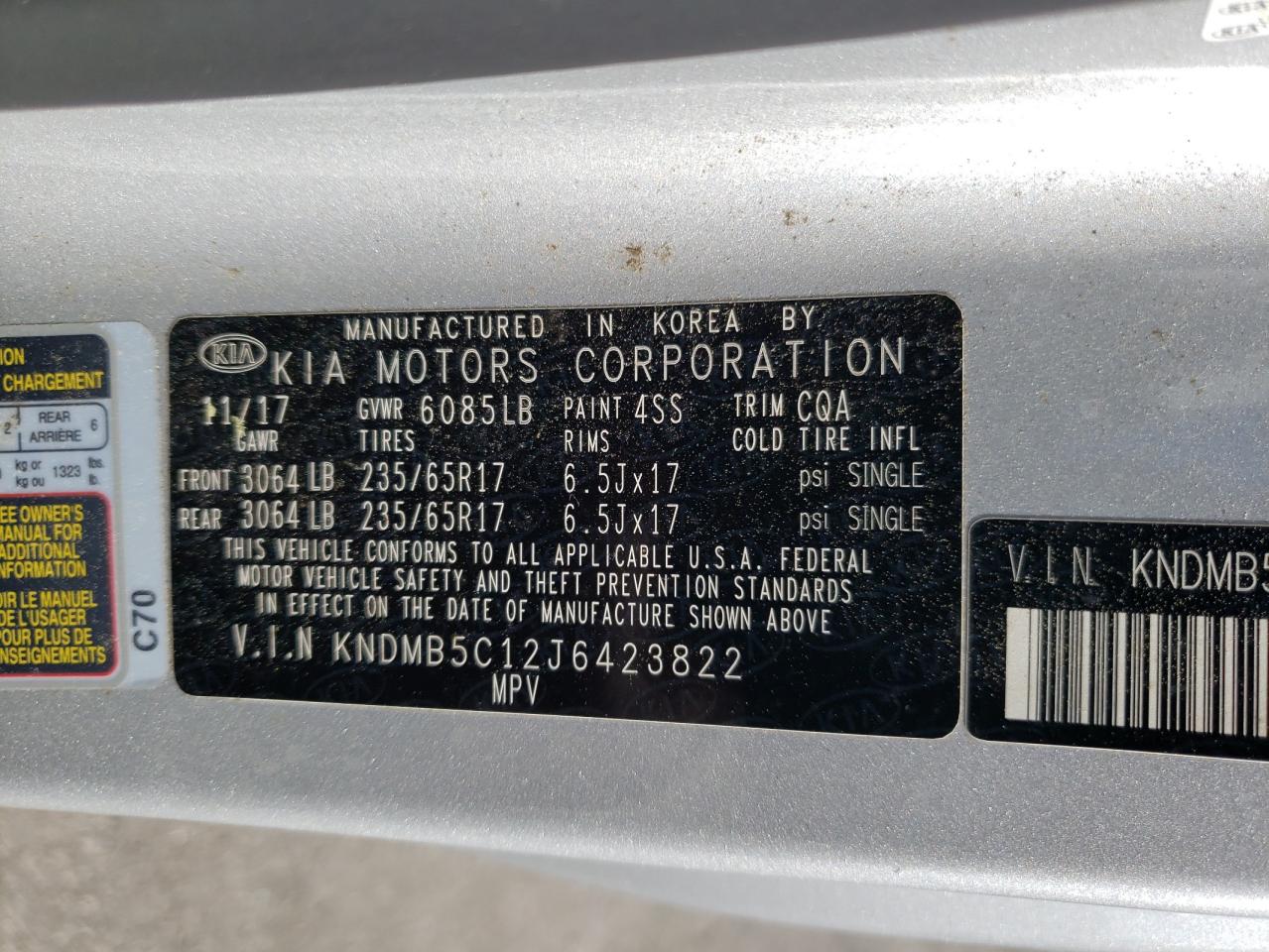 Photo 12 VIN: KNDMB5C12J6423822 - KIA SEDONA 