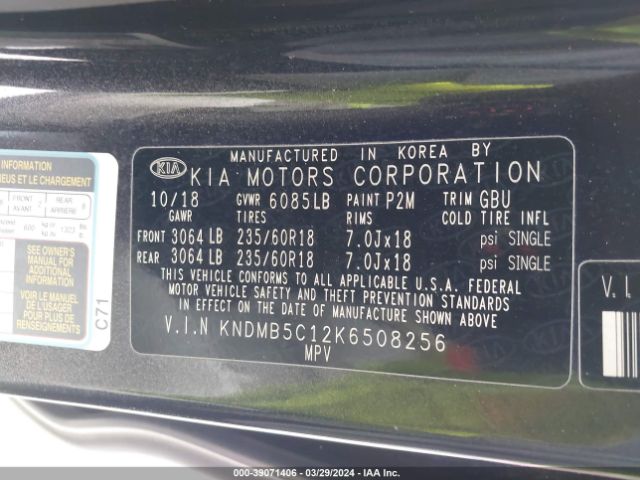 Photo 8 VIN: KNDMB5C12K6508256 - KIA SEDONA 