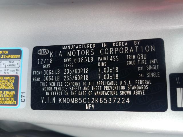 Photo 9 VIN: KNDMB5C12K6537224 - KIA SEDONA LX 