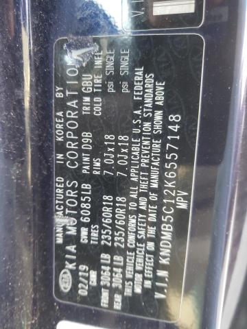 Photo 11 VIN: KNDMB5C12K6557148 - KIA SEDONA LX 