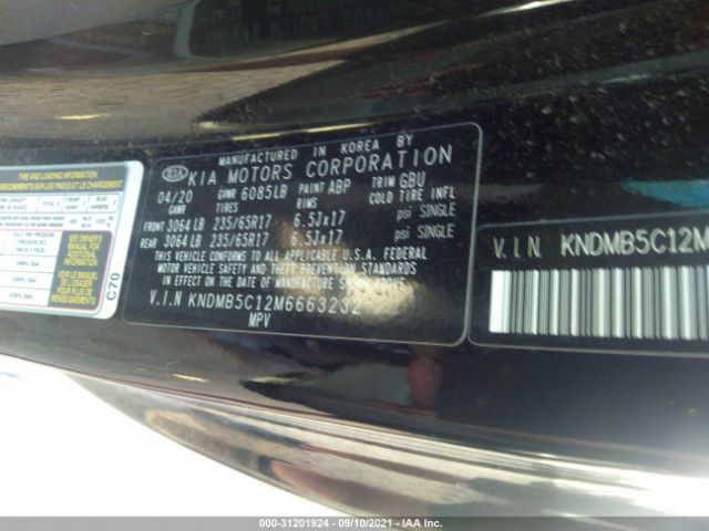 Photo 8 VIN: KNDMB5C12M6663232 - KIA SEDONA 