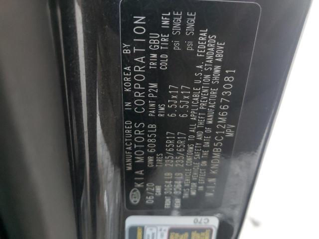 Photo 12 VIN: KNDMB5C12M6673081 - KIA SEDONA LX 