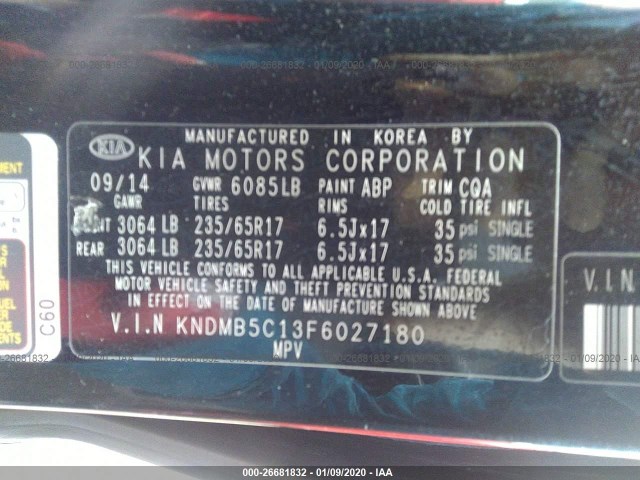 Photo 8 VIN: KNDMB5C13F6027180 - KIA SEDONA 