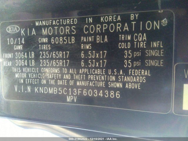 Photo 8 VIN: KNDMB5C13F6034386 - KIA SEDONA 