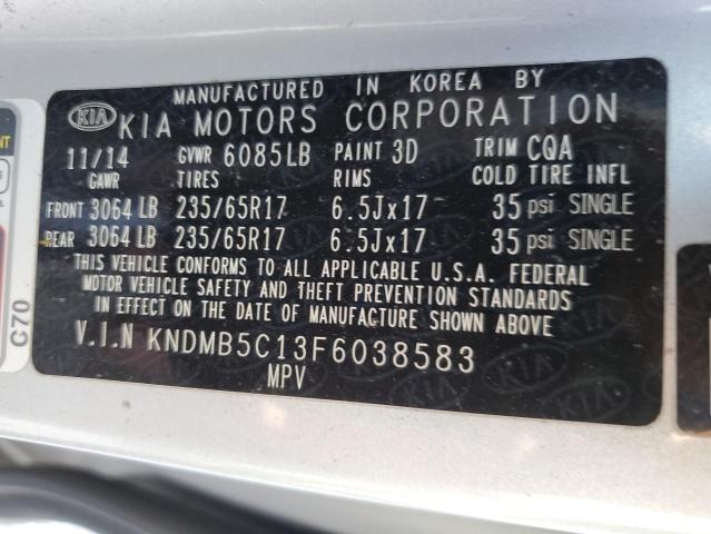 Photo 9 VIN: KNDMB5C13F6038583 - KIA SEDONA LX 