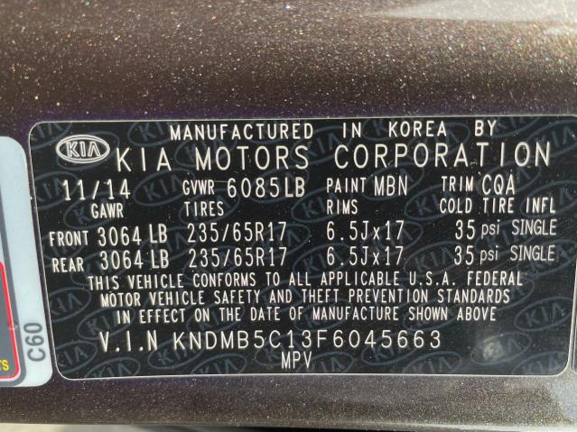 Photo 9 VIN: KNDMB5C13F6045663 - KIA SEDONA LX 