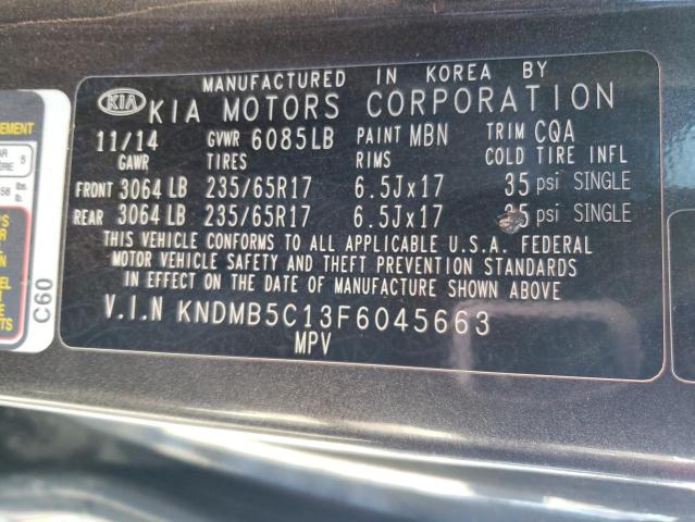 Photo 11 VIN: KNDMB5C13F6045663 - KIA SEDONA LX 