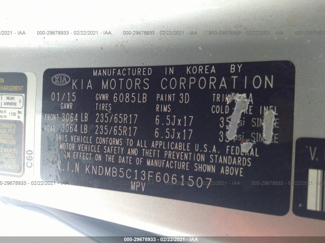 Photo 8 VIN: KNDMB5C13F6061507 - KIA SEDONA 