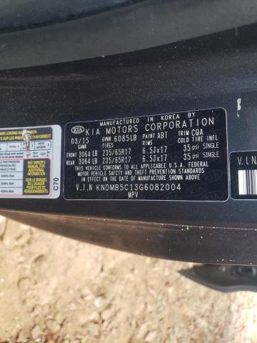 Photo 9 VIN: KNDMB5C13G6082004 - KIA SEDONA LX 