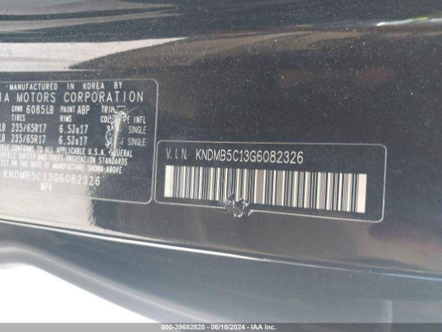 Photo 8 VIN: KNDMB5C13G6082326 - KIA SEDONA 