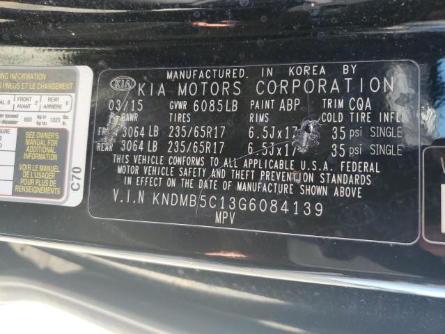 Photo 12 VIN: KNDMB5C13G6084139 - KIA SEDONA LX 