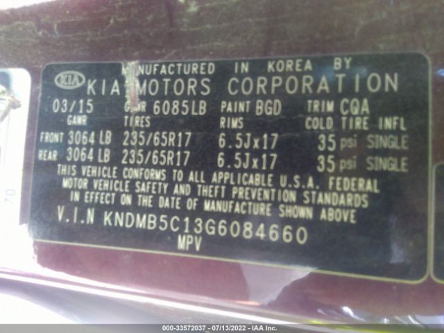 Photo 8 VIN: KNDMB5C13G6084660 - KIA SEDONA 