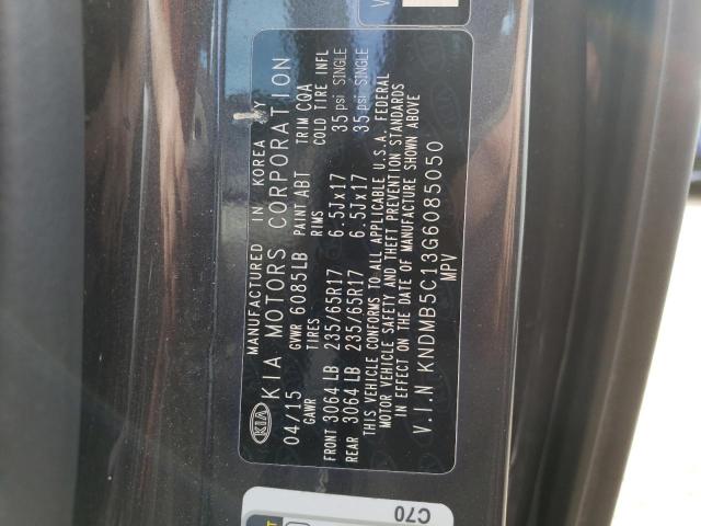 Photo 12 VIN: KNDMB5C13G6085050 - KIA SEDONA LX 