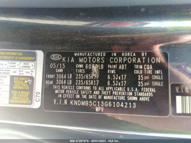 Photo 8 VIN: KNDMB5C13G6104213 - KIA SEDONA 