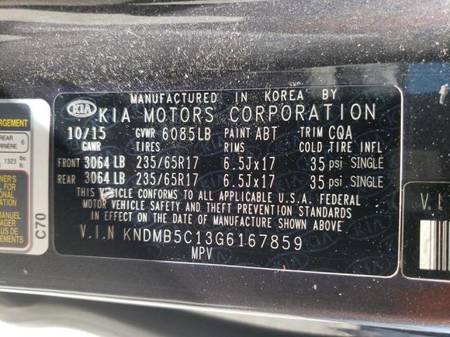 Photo 9 VIN: KNDMB5C13G6167859 - KIA SEDONA LX 