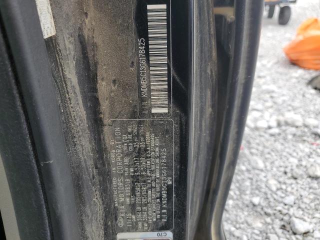 Photo 13 VIN: KNDMB5C13G6178425 - KIA SEDONA LX 