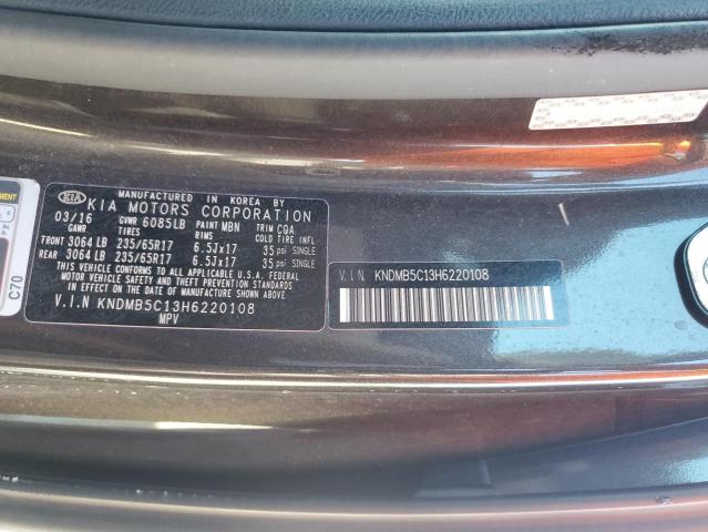 Photo 12 VIN: KNDMB5C13H6220108 - KIA SEDONA LX 