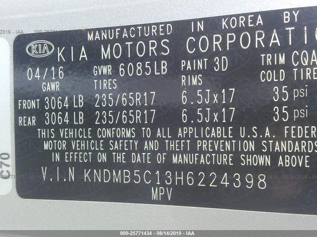 Photo 8 VIN: KNDMB5C13H6224398 - KIA SEDONA 