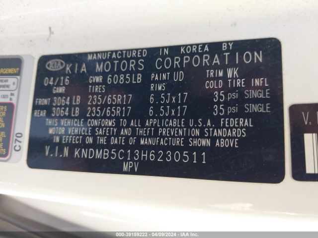 Photo 8 VIN: KNDMB5C13H6230511 - KIA SEDONA 