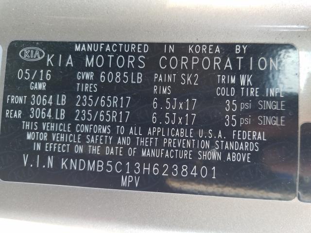 Photo 9 VIN: KNDMB5C13H6238401 - KIA SEDONA 