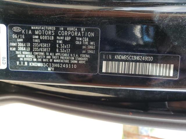 Photo 12 VIN: KNDMB5C13H6249110 - KIA SEDONA LX 