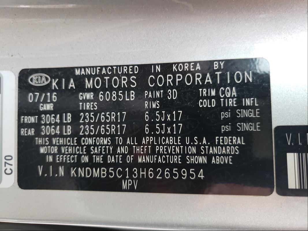 Photo 9 VIN: KNDMB5C13H6265954 - KIA SEDONA LX 