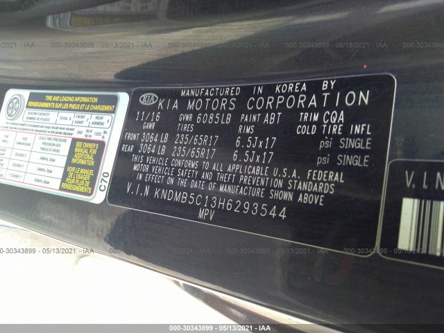 Photo 8 VIN: KNDMB5C13H6293544 - KIA SEDONA 