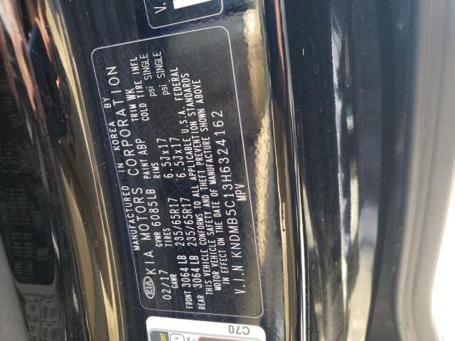 Photo 9 VIN: KNDMB5C13H6324162 - KIA SEDONA LX 