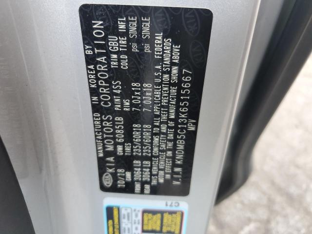 Photo 12 VIN: KNDMB5C13K6515667 - KIA SEDONA LX 