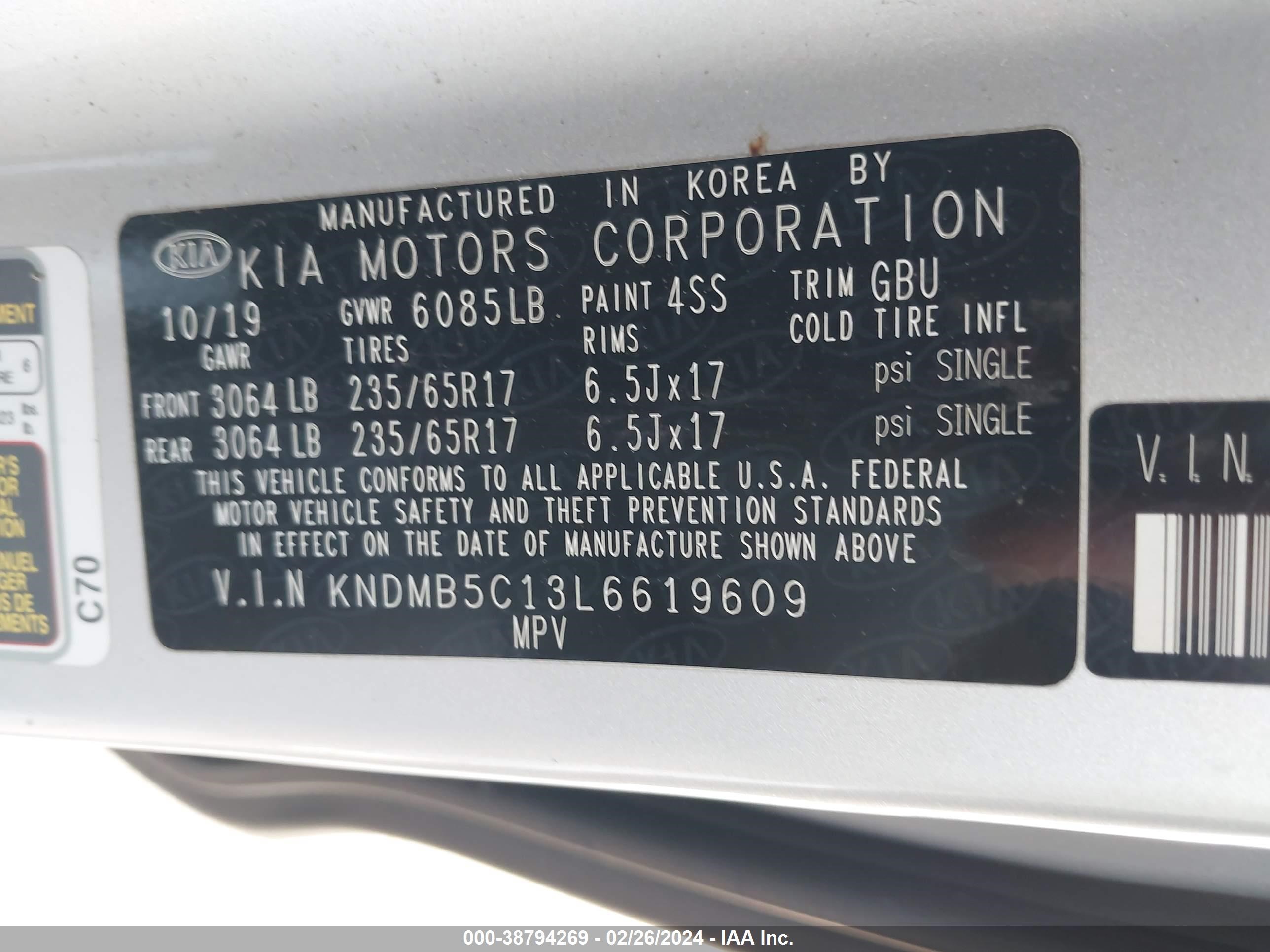 Photo 8 VIN: KNDMB5C13L6619609 - KIA SEDONA 