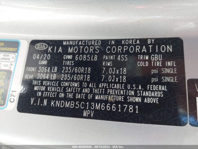 Photo 8 VIN: KNDMB5C13M6661781 - KIA SEDONA 