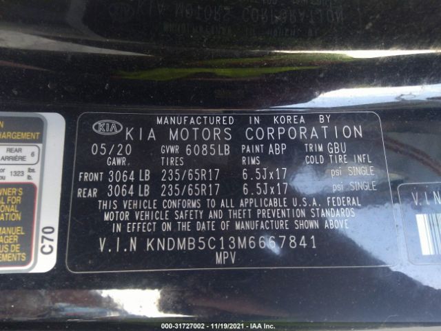 Photo 8 VIN: KNDMB5C13M6667841 - KIA SEDONA 