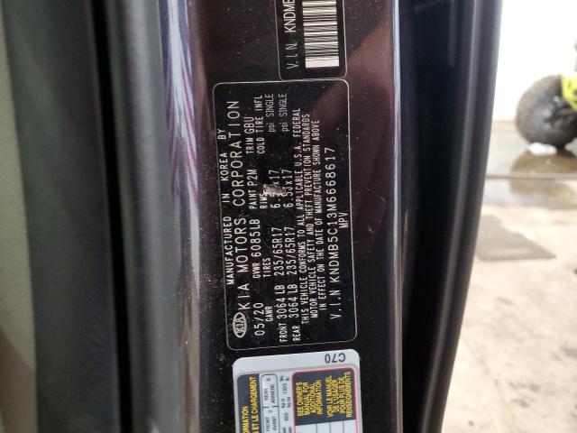 Photo 12 VIN: KNDMB5C13M6668617 - KIA SEDONA LX 