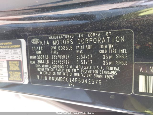 Photo 8 VIN: KNDMB5C14F6042576 - KIA SEDONA 