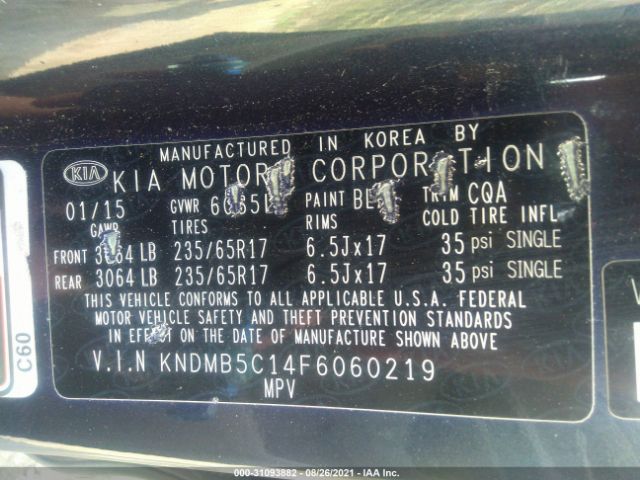 Photo 8 VIN: KNDMB5C14F6060219 - KIA SEDONA 