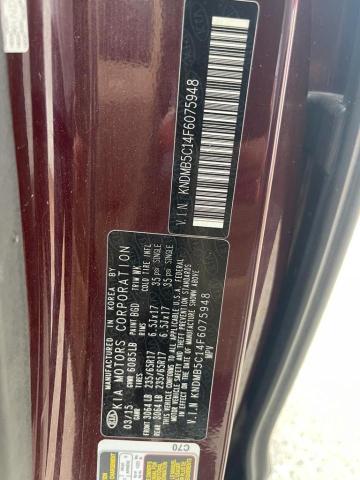 Photo 9 VIN: KNDMB5C14F6075948 - KIA SEDONA LX 