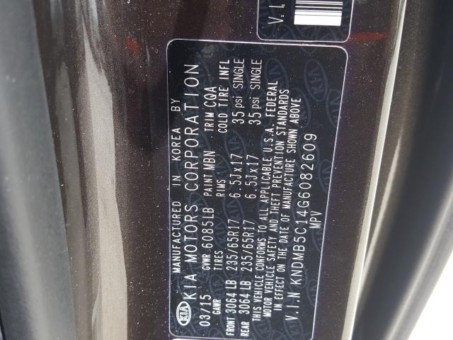 Photo 9 VIN: KNDMB5C14G6082609 - KIA SEDONA LX 