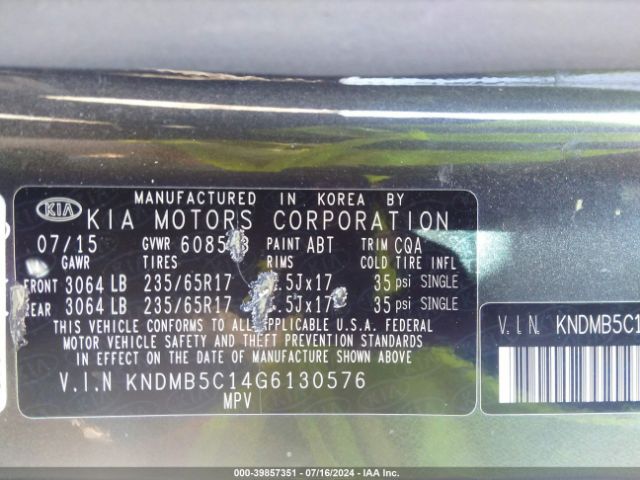 Photo 8 VIN: KNDMB5C14G6130576 - KIA SEDONA 